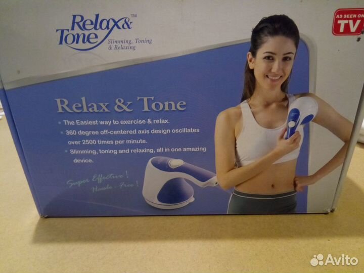 Массажер relax & tone