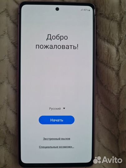 Samsung Galaxy S20 FE, 6/128 ГБ