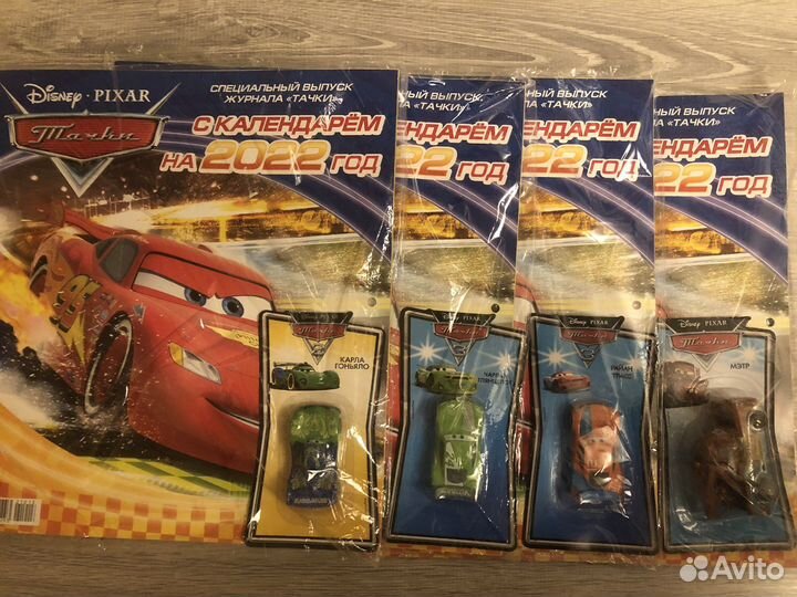 Журнал Тачки с машинкой (обновлено 07.08)