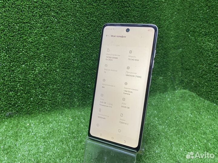 TECNO Spark Go 2024, 3/64 ГБ