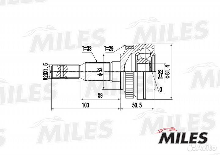 Шрус opel vectra 1.6 95-02 нар. (ABS)