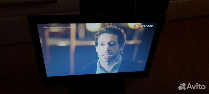 ЖК телевизор 19 дюймов