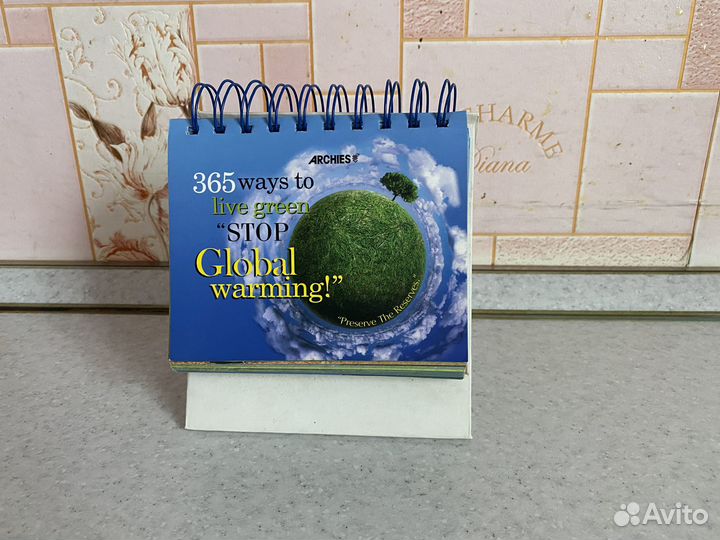 Литература на англ., фр. и нем. языках