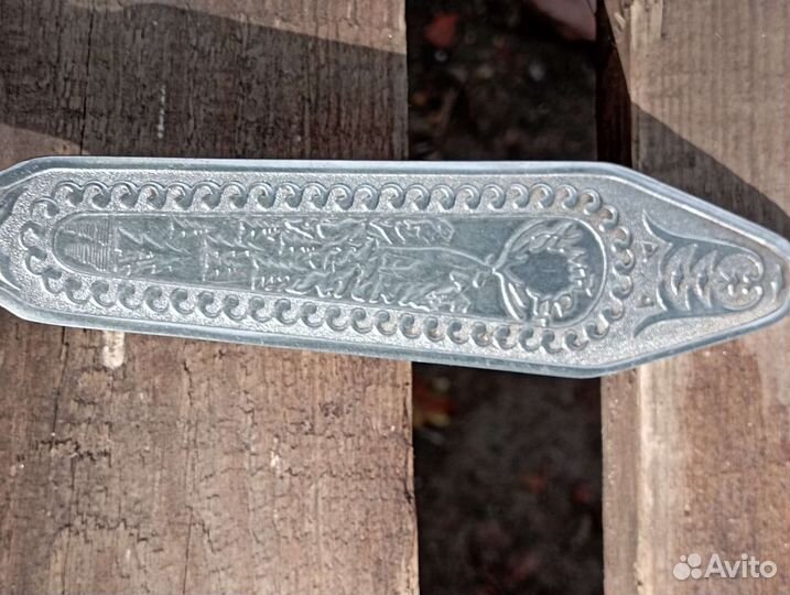 Ложка СССР Алтай 60 лет СССР