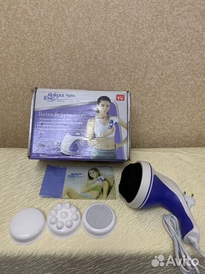 Массажер ручной Relax & Spin Tone