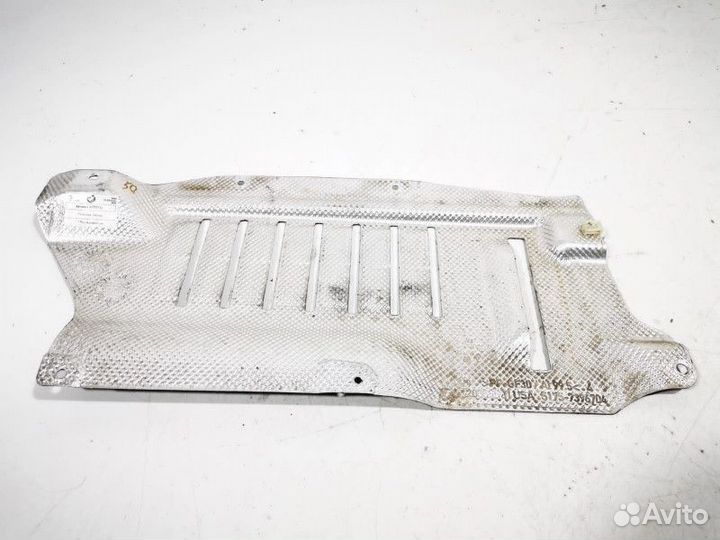 Защита днища BMW X3 G01 2020 517573966704