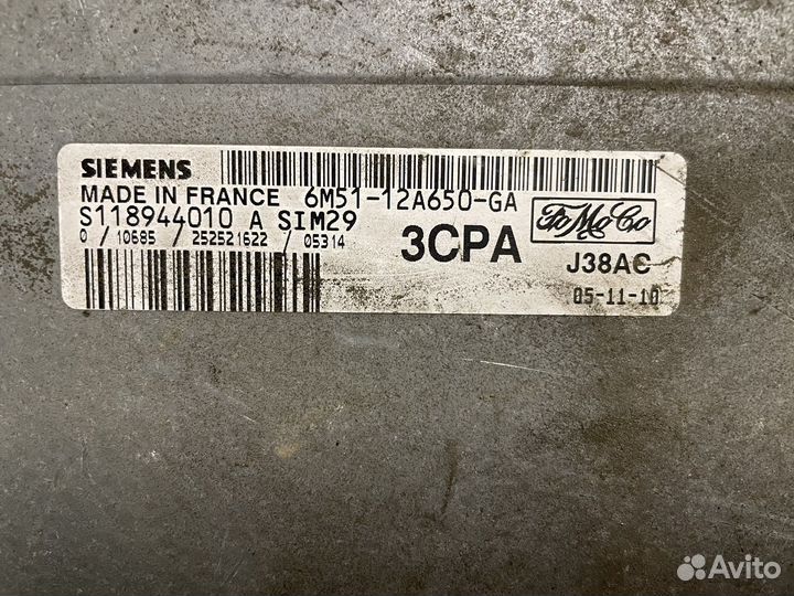 Блок управления двигателемFord Focus 2 2005-2011