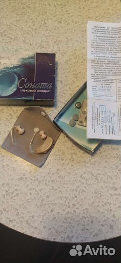 Слуховой аппарат, соната у-02