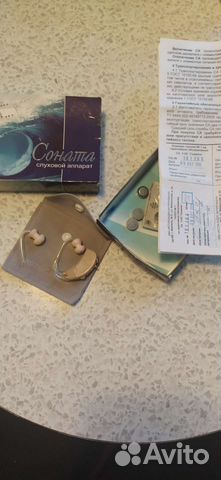 Слуховой аппарат, соната у-02