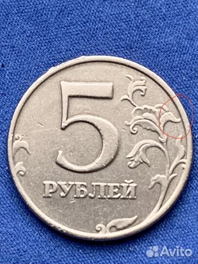 Колекция монет