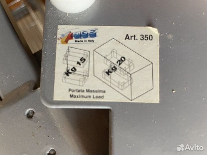 Оснастка для кухни Slge