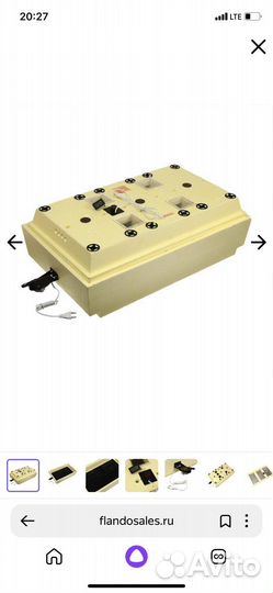 Инкубатор для яиц