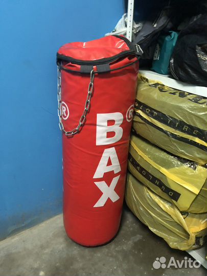 Боксерский мешок