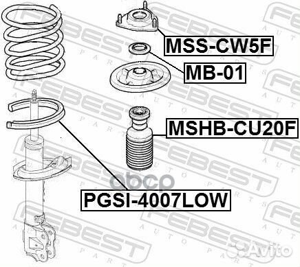 Проставка задней пружины нижняя pgsi4007LOW Febest