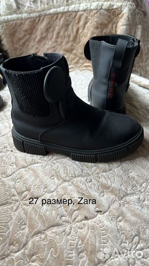 Ботинки детские