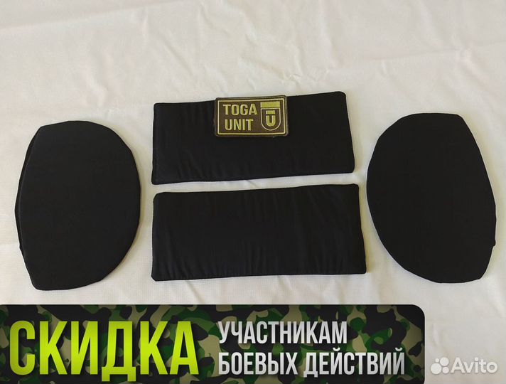 Баллистика в защиту плеч