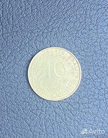 Монета Франция 10 сантим 1967