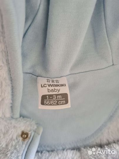 Комплект на выписку для мальчика