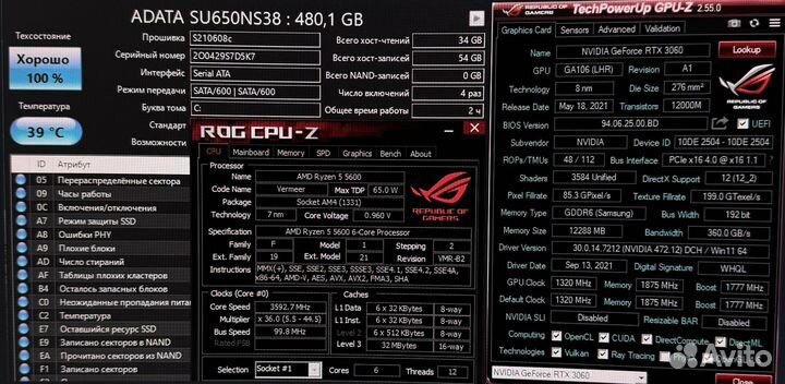 Игровой пк - Ryzen 5 5600 / RTX 3060 12GB