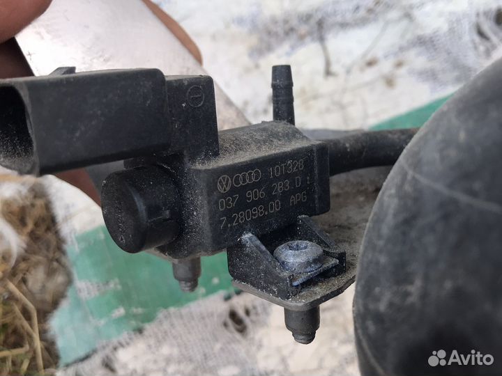 Ресивер воздушный от полного привода audi rs5