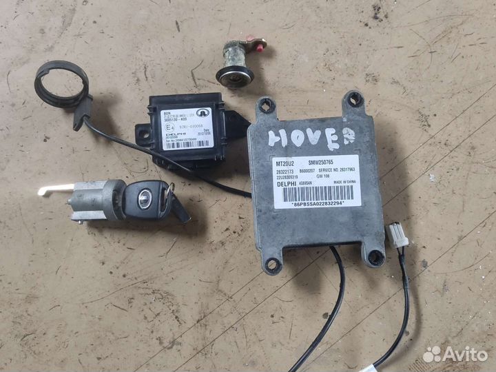 Эбу Great Wall hover H5