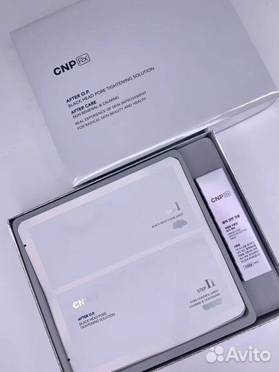 Корейские маски люкс