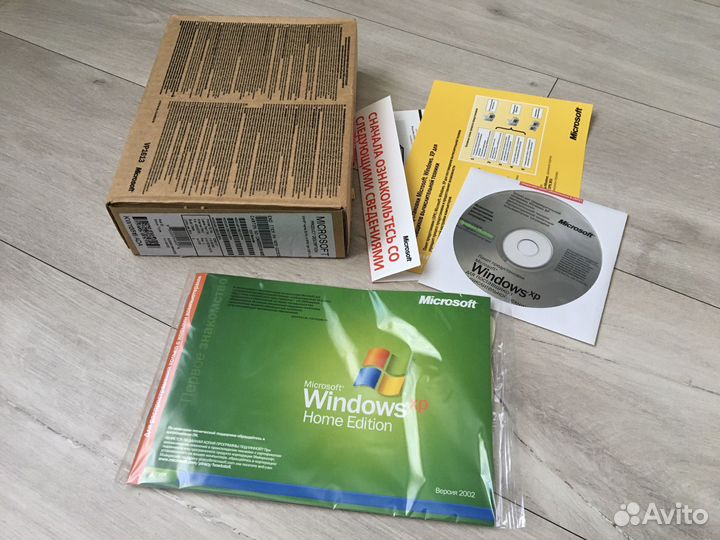 Windows XP Home Edition SP2