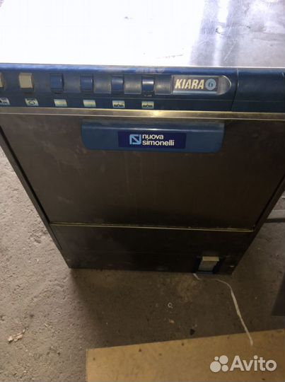 Посудомоечные машины профессиональные