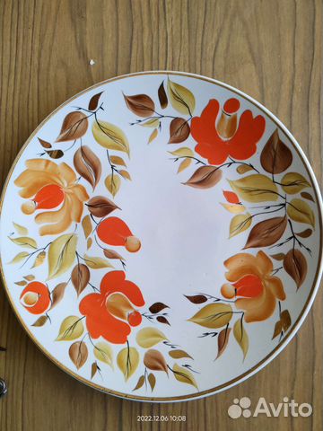 Блюдо Добрушский фарфор СССР за