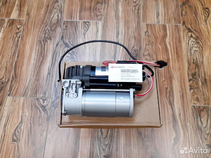 Компрессор пневмоподвески бмв GT F07
