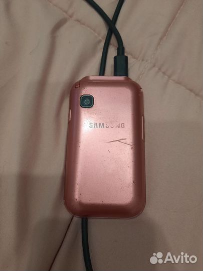 Samsung Libre C3300