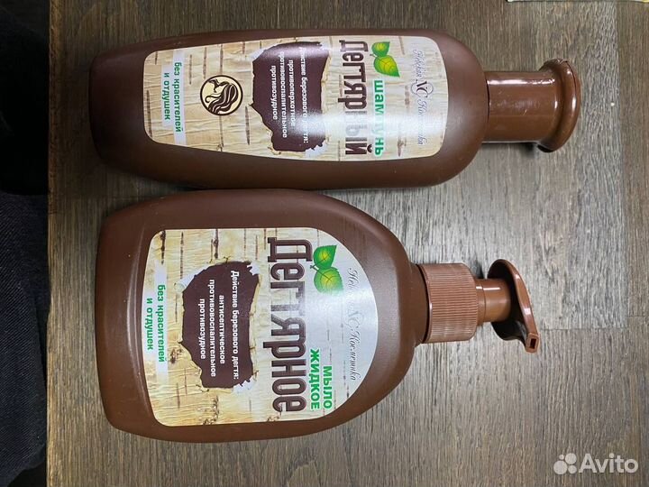 Антисептик, Дегтярный шампунь, ватные палочки