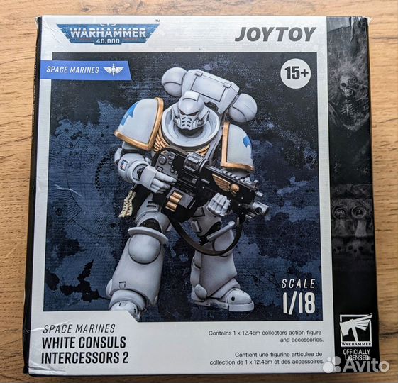 Joy toy warhammer