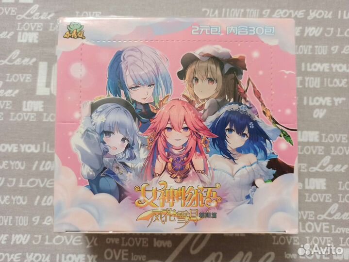 Бокс по Истории Богинь M09