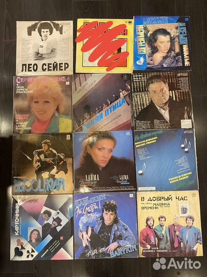 Виниловые пластинки СССР