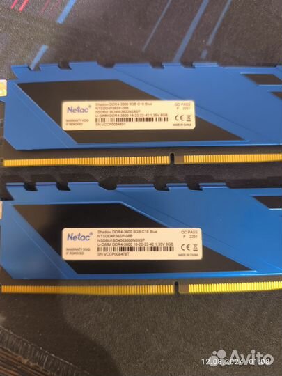 Оперативная память ddr4 2x8 гб 3600 мгц