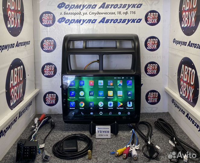 Штатная магнитола Kia Sportage 2 2007-2009 1-16