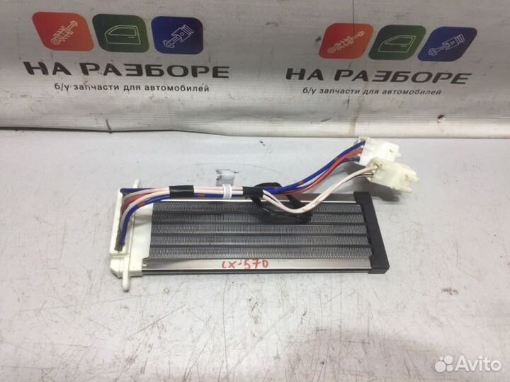 Радиатор отопителя (печки) Lexus Lx570