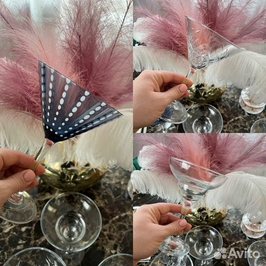 Бокалы коктейльные