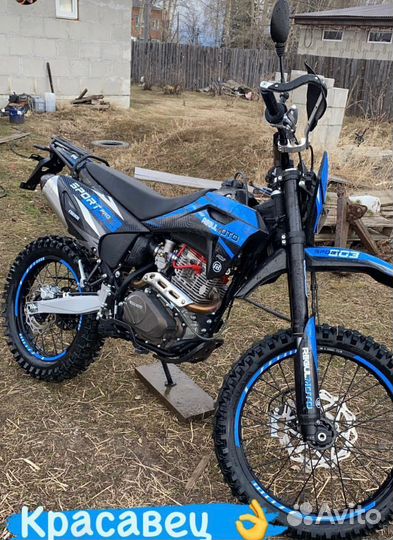 Продам regul moto sport 003 PRO