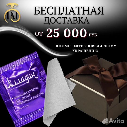 Золотой женский браслет плетение лав 585 золото