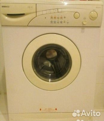 Стиральная машина веко