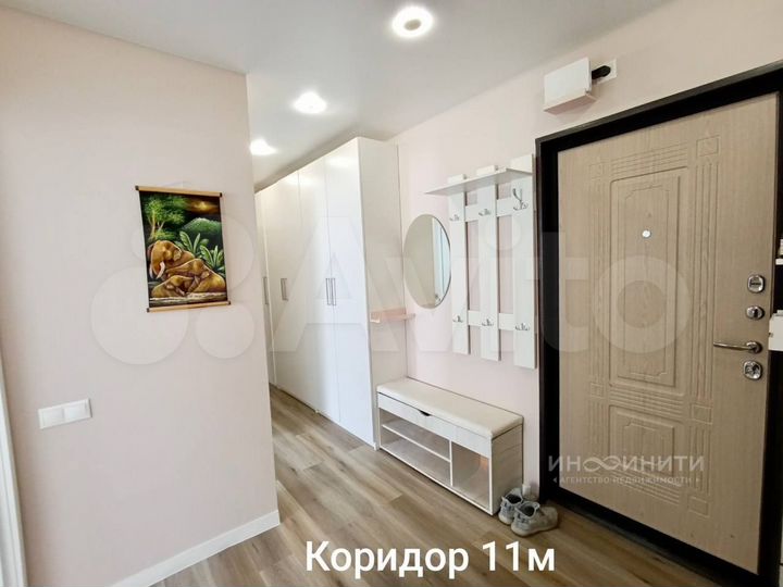 3-к. квартира, 57,1 м², 2/9 эт.