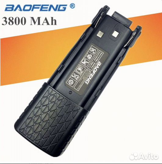 Аккумулятор усиленный7BL-8 для рации Baofeng UV-82