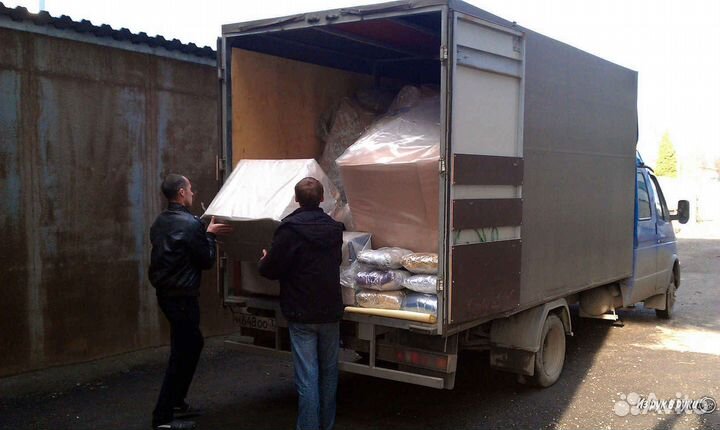 Грузчик -Разнорабочий. Ежидневная оплата