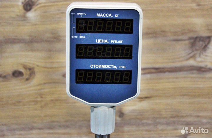 Весы Меркурий 314 бу в наличии