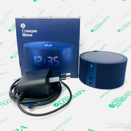 Умная колонка Яндекс Станция Мини Плюс №68045