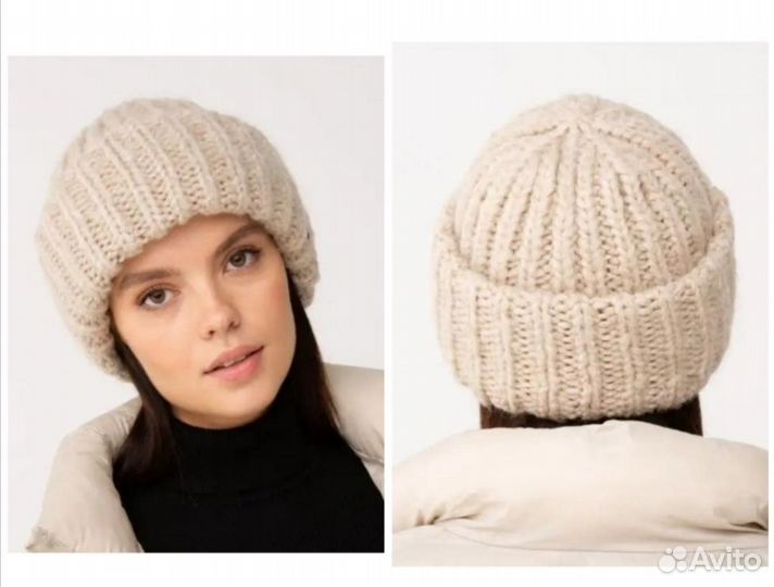 Новая шапка