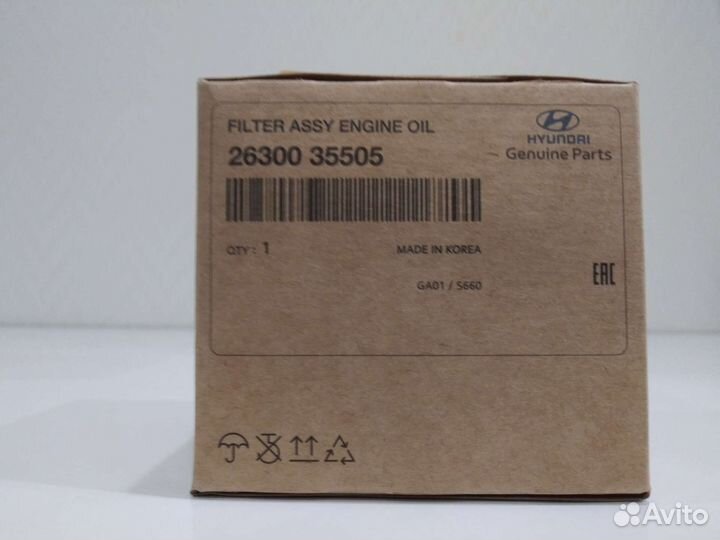 Фильтр масляный Hyundai/KIA 2630035505