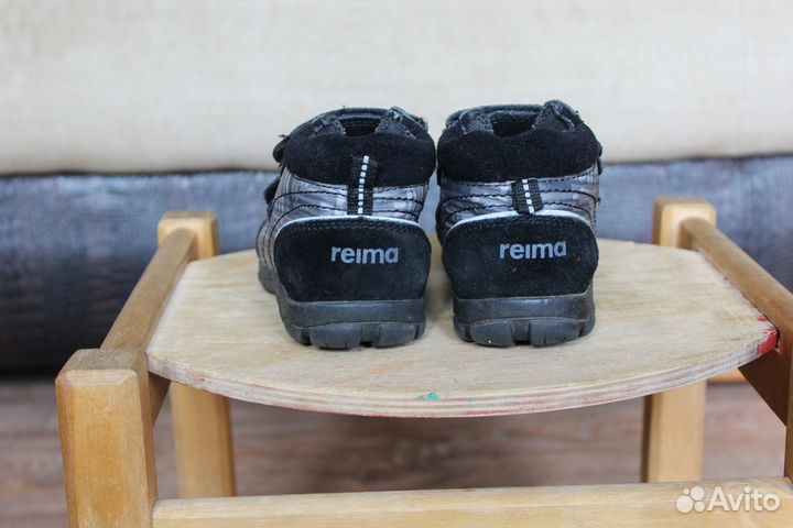 Кроссовки Reima